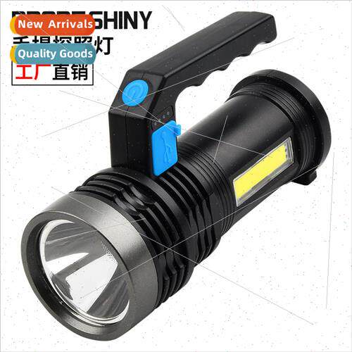 Mini strong light portable light USB rechargeable with COB s