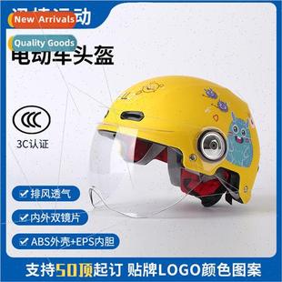 car wome electric children men 適用 certification helmets