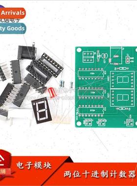 2-Digit Decimal Counter 2-Digit Hands-on Training Kit DIY Co