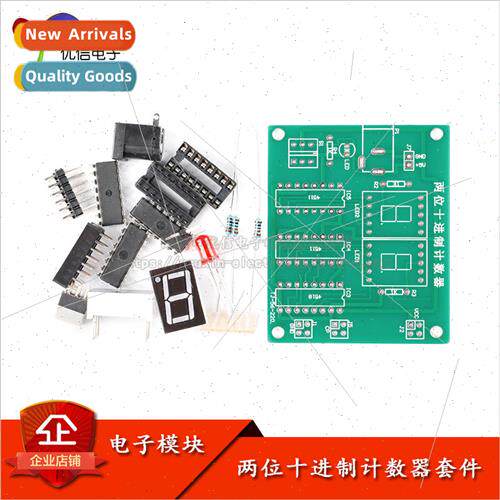 2-Digit Decimal Counter 2-Digit Hands-on Training Kit DIY Co
