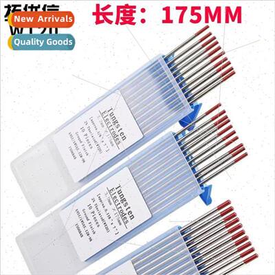 Argon arc welding machine torch accessories thorium tungsten