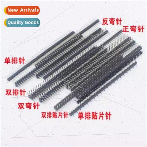 2.0mm pitch single row 1*40P/double row needle 2*40P/single