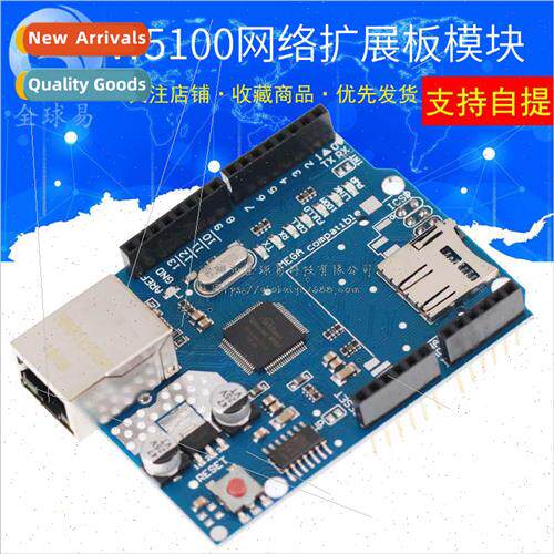 New Ethernet W5100 Network Expansion Board Module SD Card Ex
