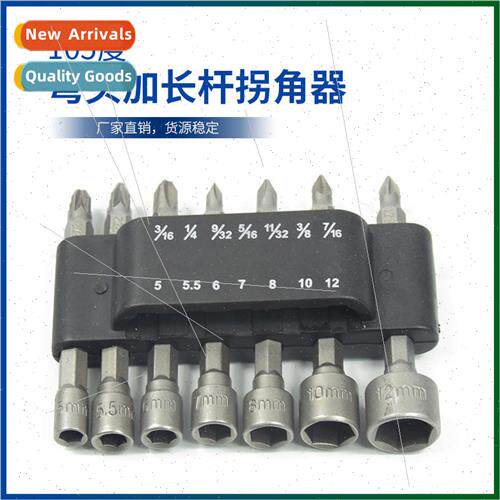 Bit set home combination tools matching mechanical repair bi