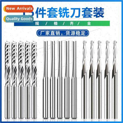 New 15-Piece Milling Cutter Set Threaded  Groove Milling Cut