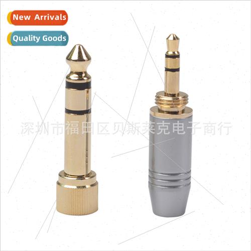 New gold-plated 6.35 male to 3.5 female female female thread