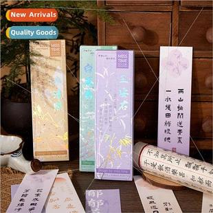 ancient series diy paper boxe Bookmarks card Qinghuanhuanyu