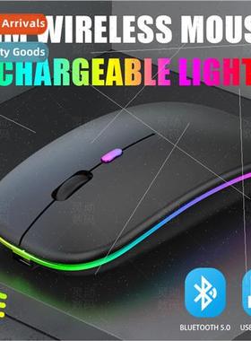 Cell phone bluetooth charging light-emitting tri-mode wirele