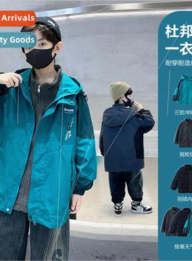 Childrens clothing boys winter down jacket 2023 new big chil