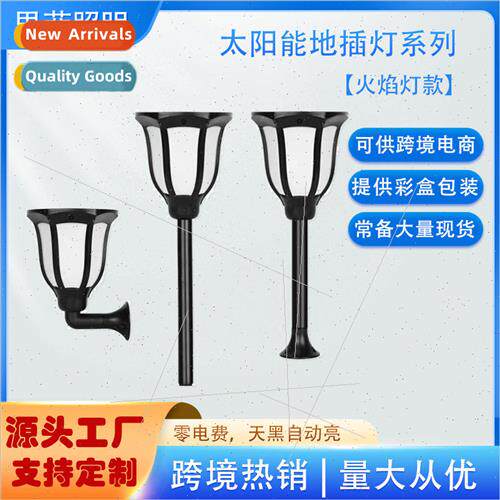 Camping Portable Lawn ghts Beach Cottage Gate Torch Torch Ga