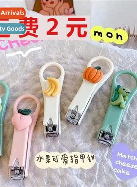 Cute cartoon girl heart nail clippers single pack portable c