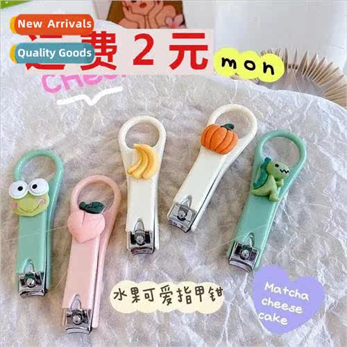 Cute cartoon girl heart nail clippers single pack portable c