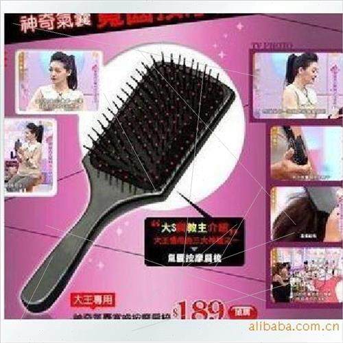 large plate comb airbag comb massage comb plastic comb hair