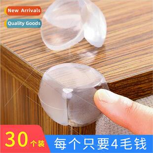 Thickened table corner anti-collision corner protector soft