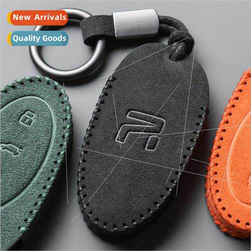 适用 Feifan r7 key cover 2022  extraordinary r7 special high