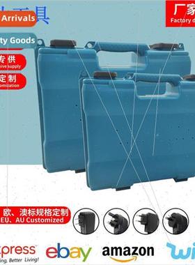 Boutique box plastic packaging box plastic box hardware tool