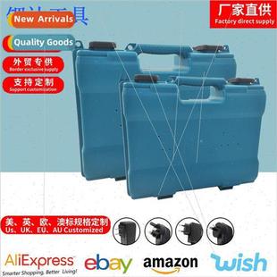 Boutique box plastic packaging box plastic box hardware tool