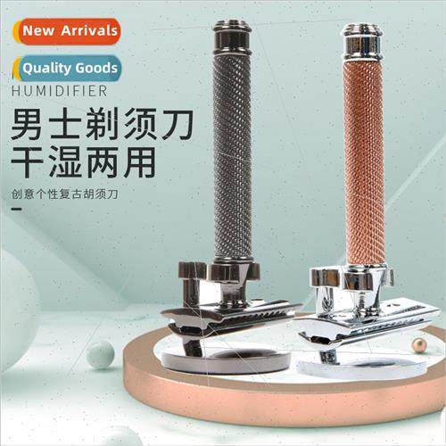 Multifunctional razor T-shaped double-sided blade metal face