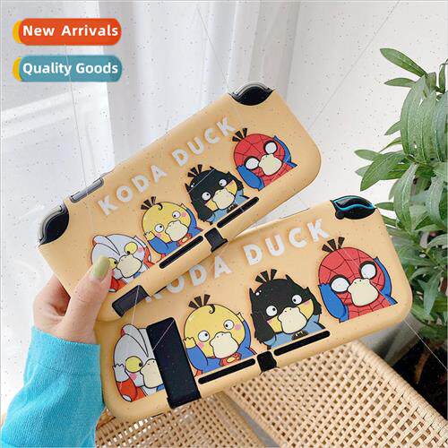 适用 适用 switch cartoon cute protective case ns spoof up to