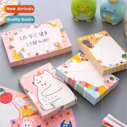 Creative cartoon sticky notes can not stick convenient book