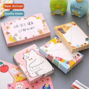 notes can not Creative convenient sticky stick book cartoon
