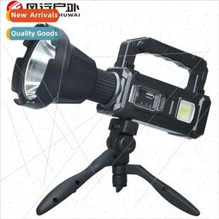 ght P50 Rechargeable Plastic USB Carrying Tripod W5119 LED