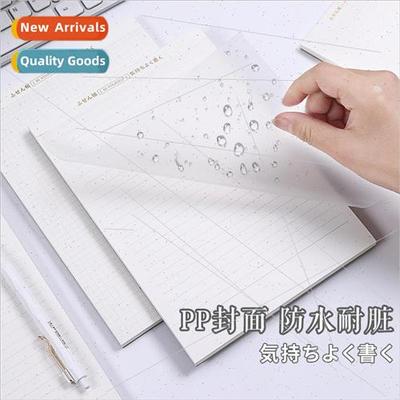 Youfan plaid note book ins simple tearable B5 study notepad