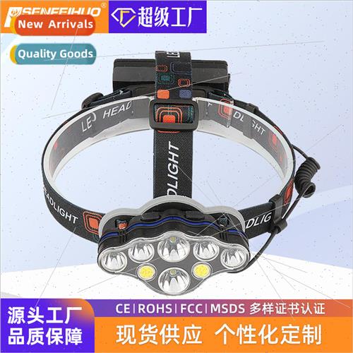 New outdoor strong light LED long-distance shooting waterpro