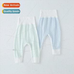 and autumn high Baby belly spring waisted press pants