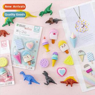 Boxed erasers cute little prizes cartoon animal erasers elem