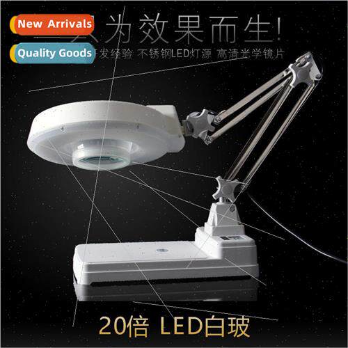 Desktop Magnifier LT-86C Cell Phone Appliance Repair Desk La
