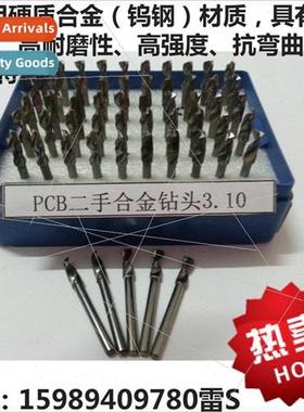 PCB Drill Bit Twist Drill Bit DIY Punching Drill Bit Importe