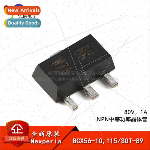 al BCX56-10 115 SOT-89 80V 1A NPN Medium Power Transistor
