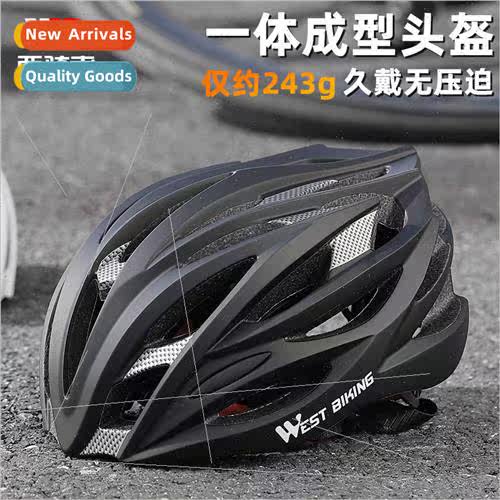 Bicycle helmet one-piece riding helmet cycling road helmet b