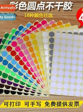Dot stickers color round stickers white stickers color label