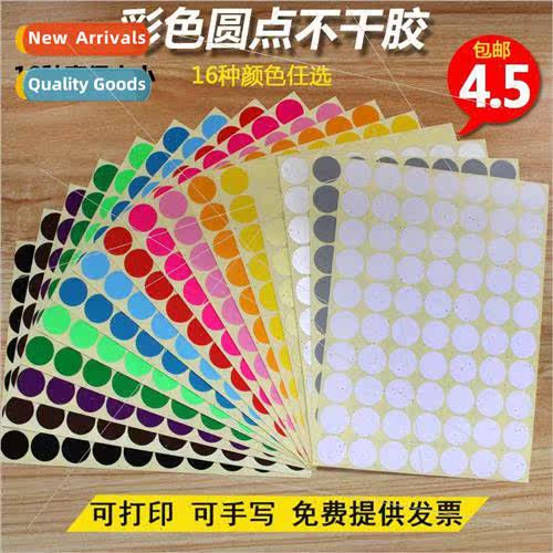 Dot stickers color round stickers white stickers color label