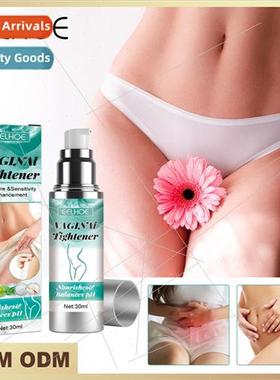 Vaginal Firming CreamVaginal Wall CareCollagen FirmingPostpa