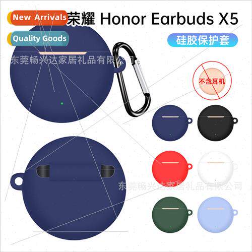 适用 Honor Honor Earbuds X5 Wireless Bluetooth Headset Prote