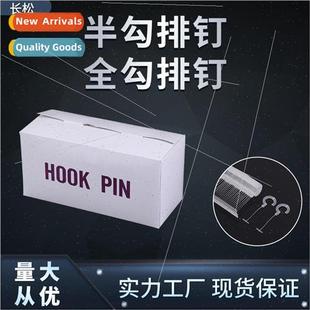 Hanging Tag 35mm Hook Nails Round Sock Half Pins