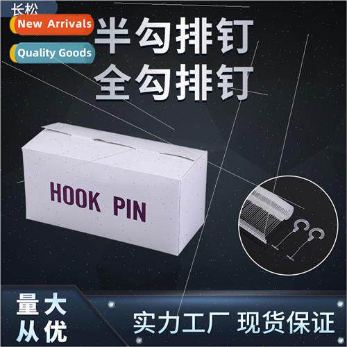 Half Hook Round Hook Hanging Tag Pins Sock Tag Nails 35mm Qu