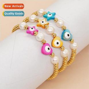 Peach Heart Pentagram Bohemian Beads Shell Copper Pear Style