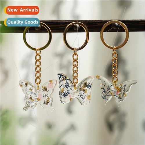 Acrylic pendant Zhuang Sheng dream butterfly national  butte