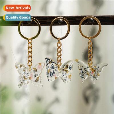 Acrylic pendant Zhuang Sheng dream butterfly national  butte