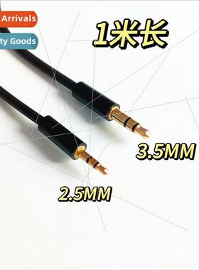 1 meter 2.5 to 3.5 audio cable aux headphone adapter 3.5mm t