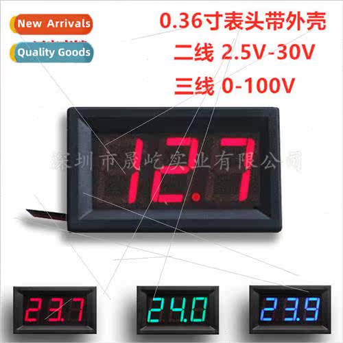 0.36 inch with housing two-wire 2.5-30V three-wire 0-100V DC