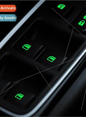 Car glow-in-the-dark window stickers lift modification stick