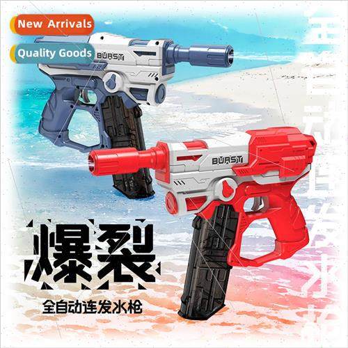 Automatic electric repeating water gun toy water spray large