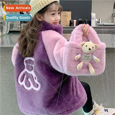 Girls padded jacket 2023 new 适用eign- childrens clothing mi