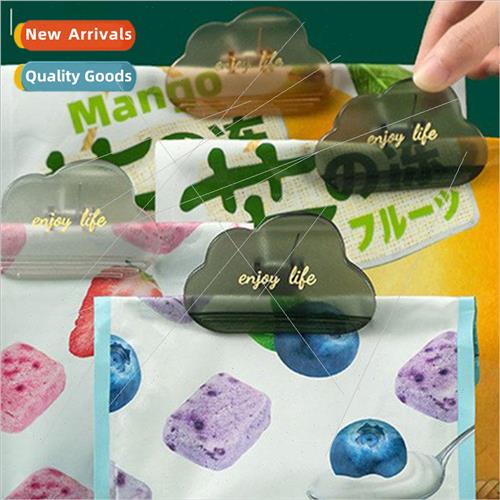 Powdered milk snacks sealing clip kitchen potato chips milk