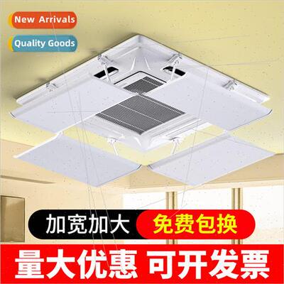 Square central air conditioning outlet windshield office cei